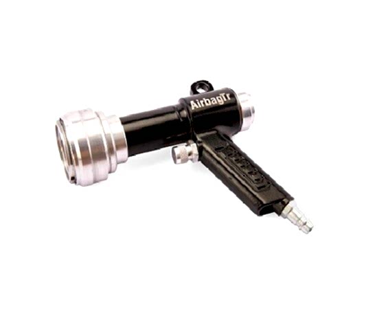 AirbagTr Hava Tabancaları